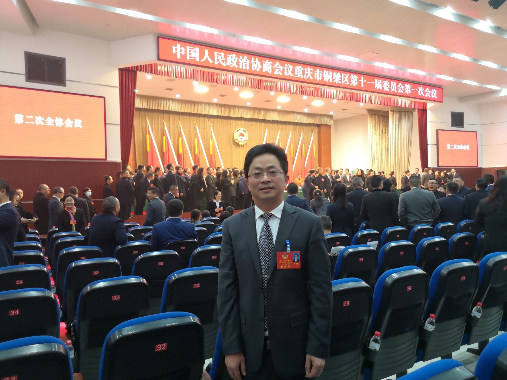 1642498468133544.jpg 1642498468133544.jpg