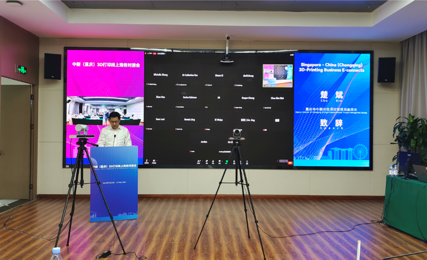 1653441265913092.png 1653441265913092.png