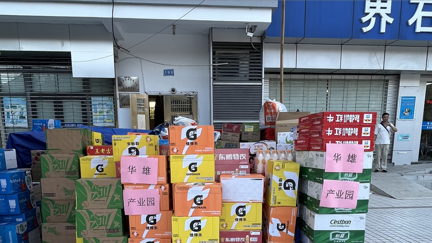 1661414325591537.png 1661414325591537.png