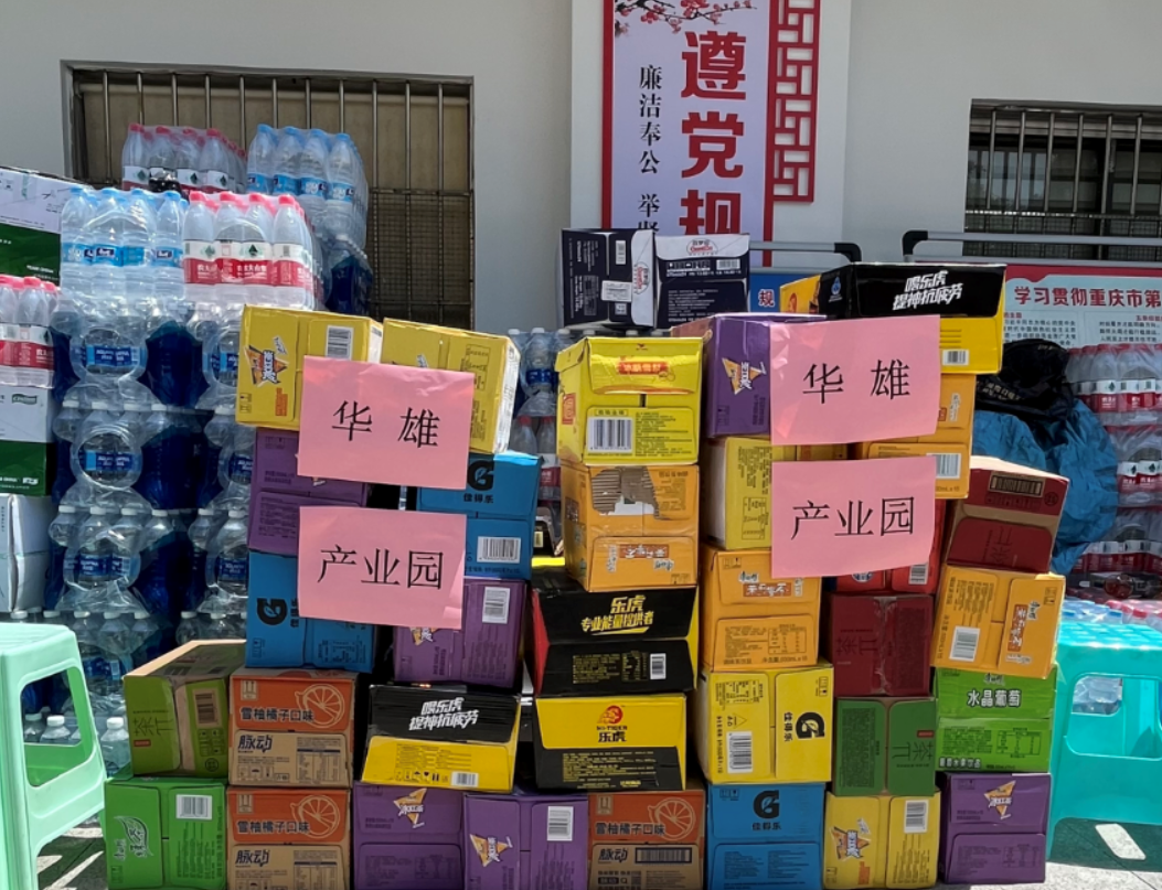 1661414740658335.png 1661414740658335.png