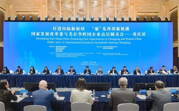 1730872305987062.jpg 2.jpg