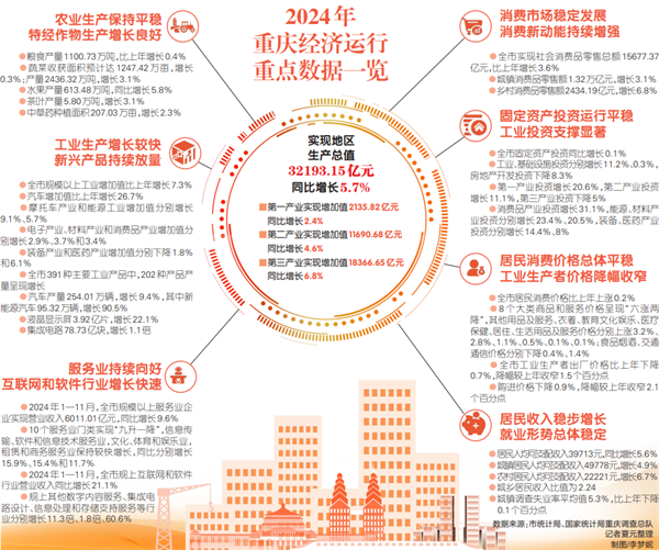 1737531552839393.png 1.png