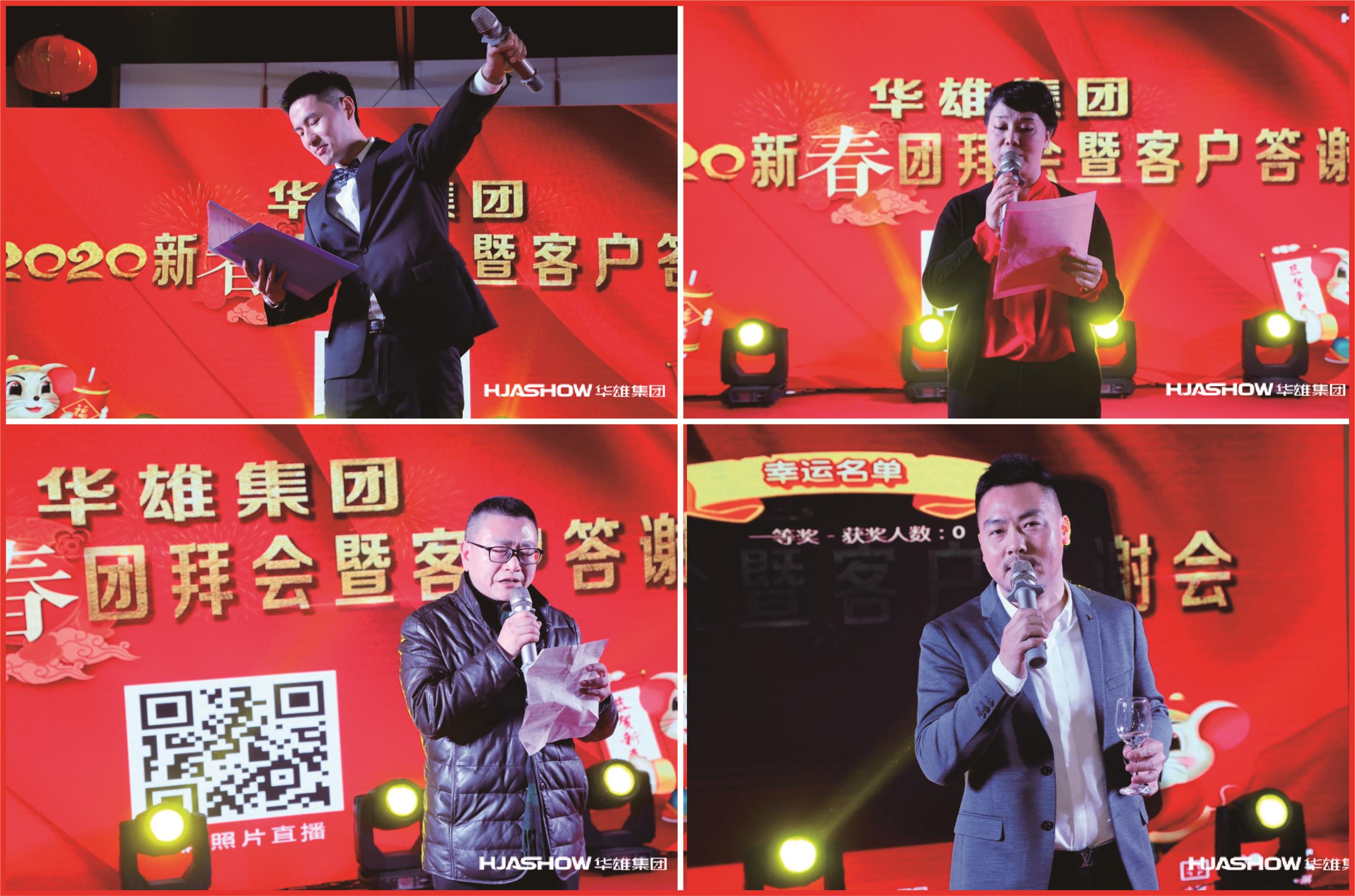 PT��Ѷ��(�й���)�ٷ���վ