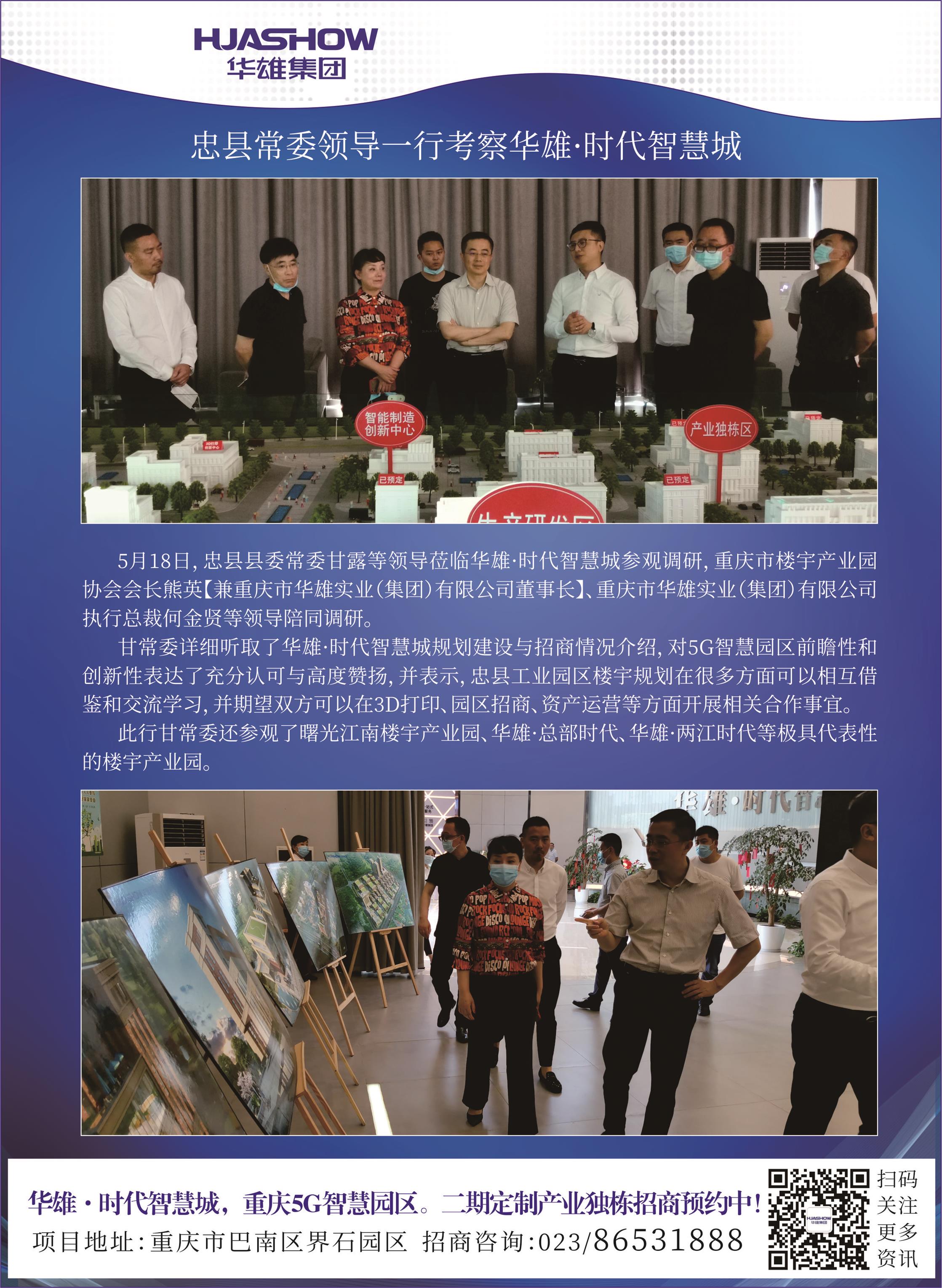 PT��Ѷ��(�й���)�ٷ���վ