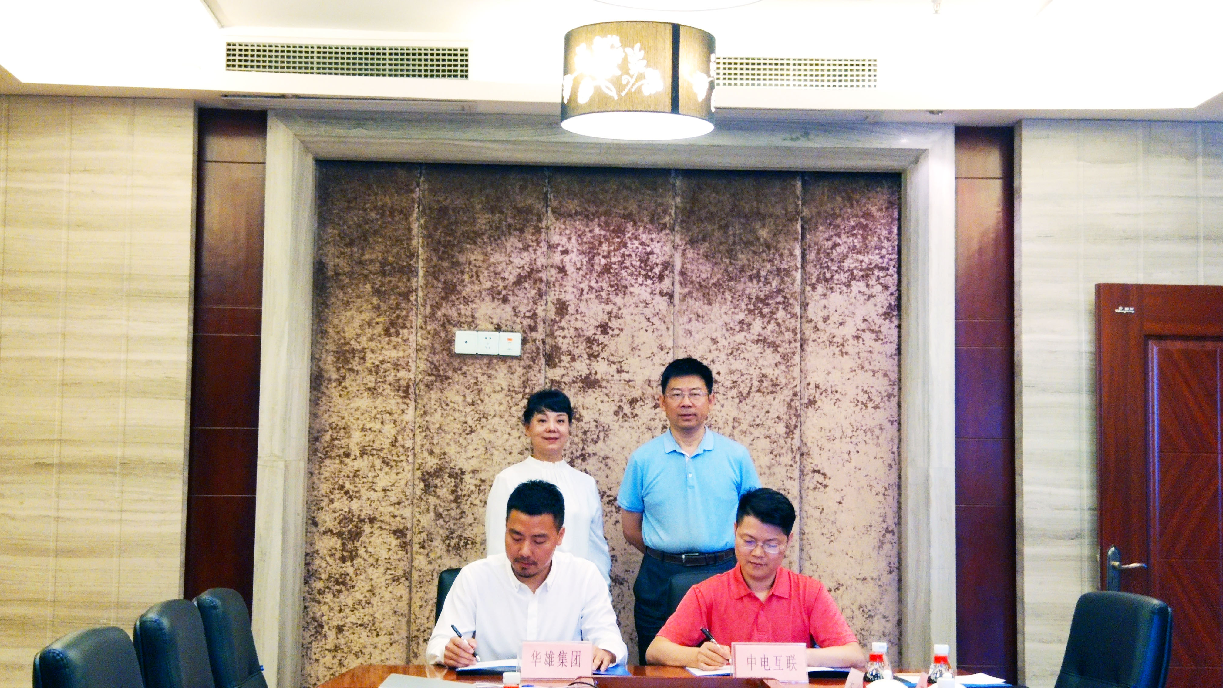 PT��Ѷ��(�й���)�ٷ���վ