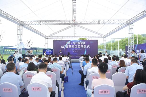 PT��Ѷ��(�й���)�ٷ���վ