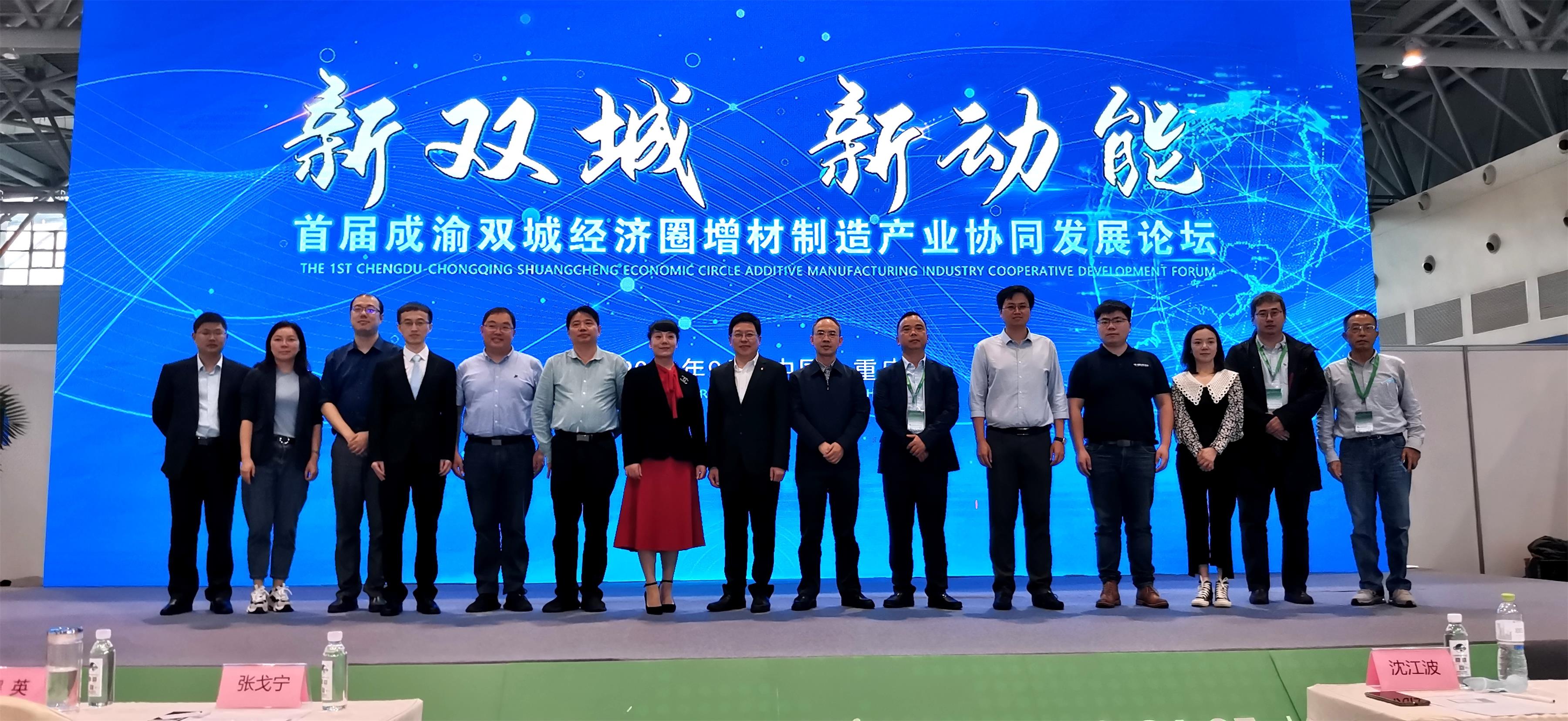 PT��Ѷ��(�й���)�ٷ���վ