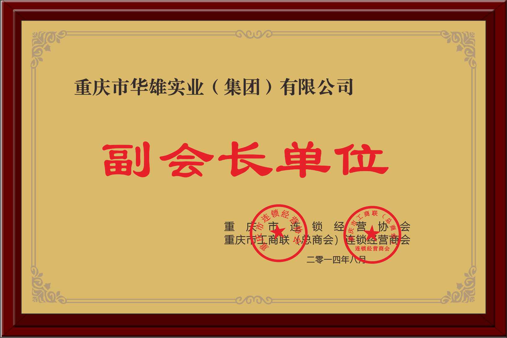 PT��Ѷ��(�й���)�ٷ���վ