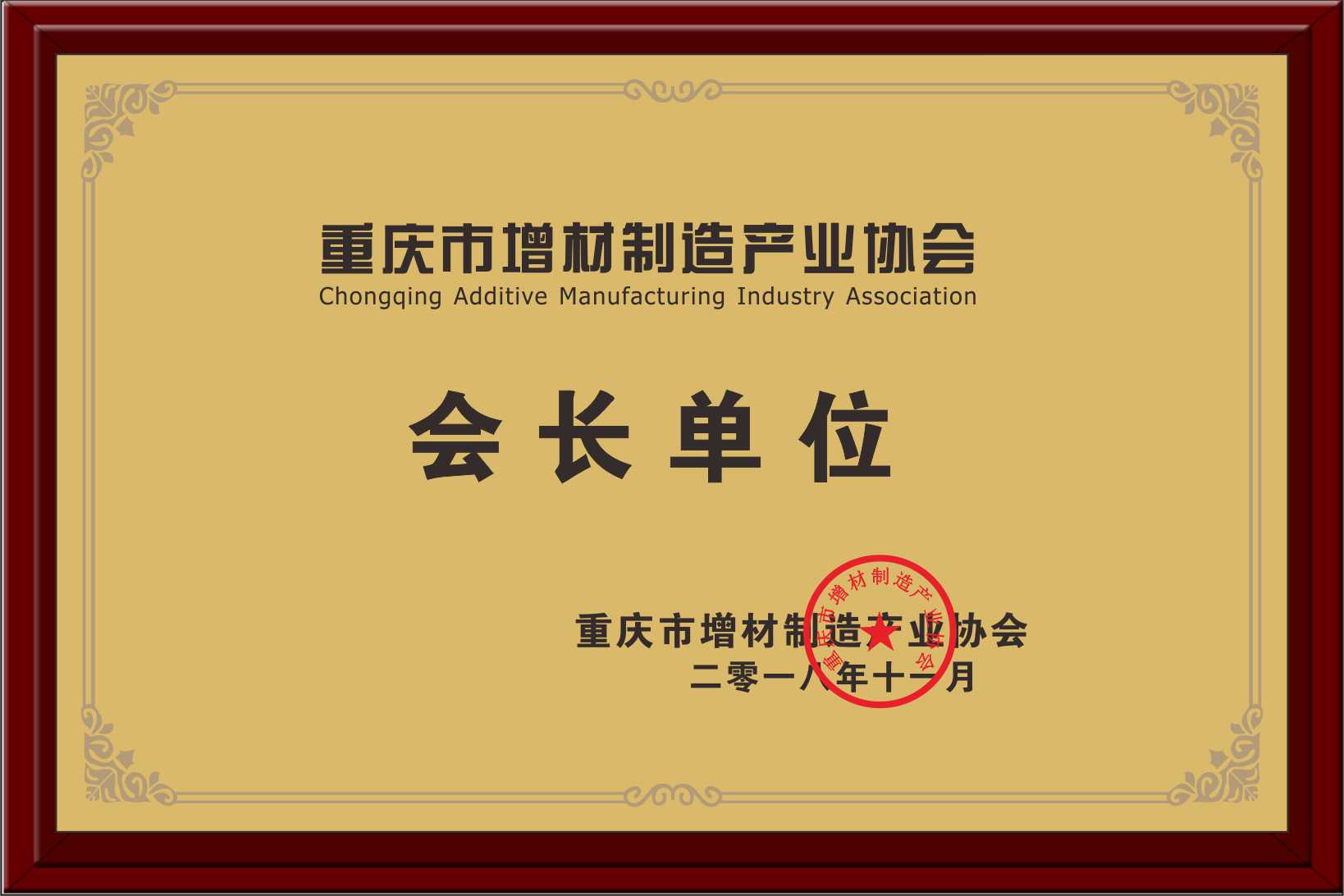 PT��Ѷ��(�й���)�ٷ���վ