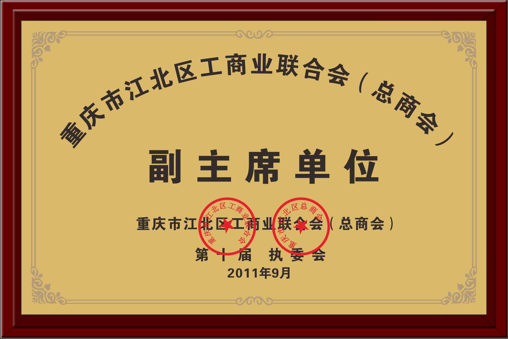 PT��Ѷ��(�й���)�ٷ���վ