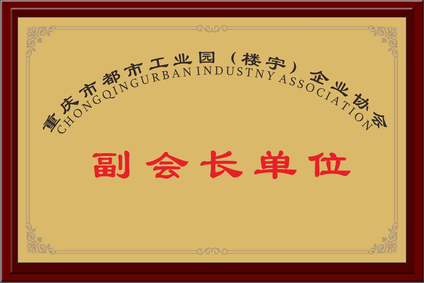 PT��Ѷ��(�й���)�ٷ���վ