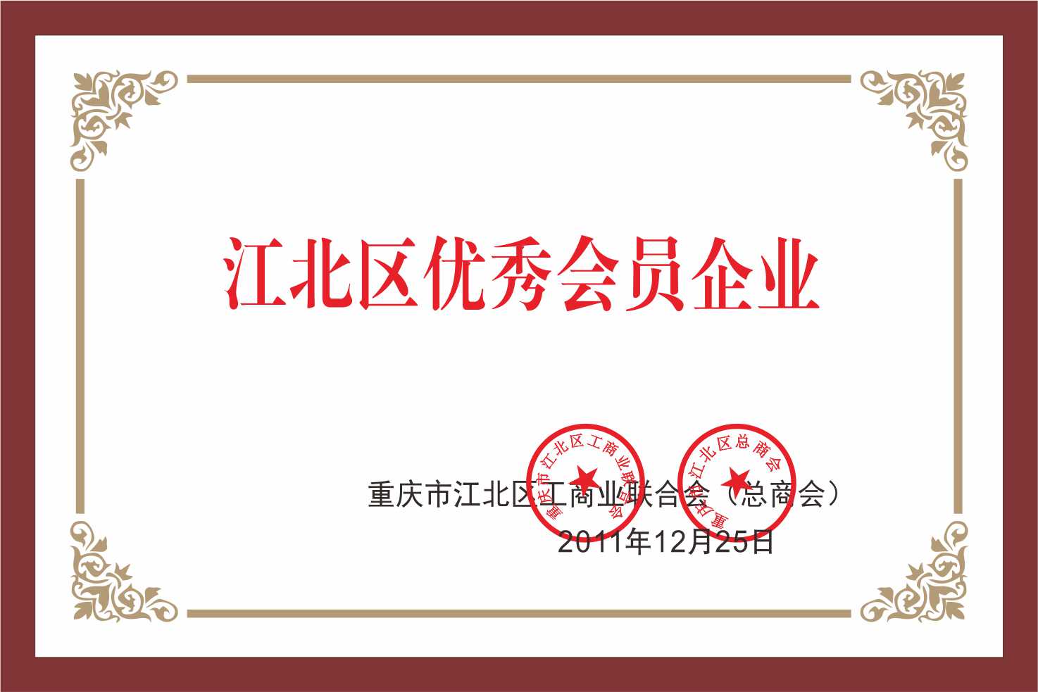 PT��Ѷ��(�й���)�ٷ���վ