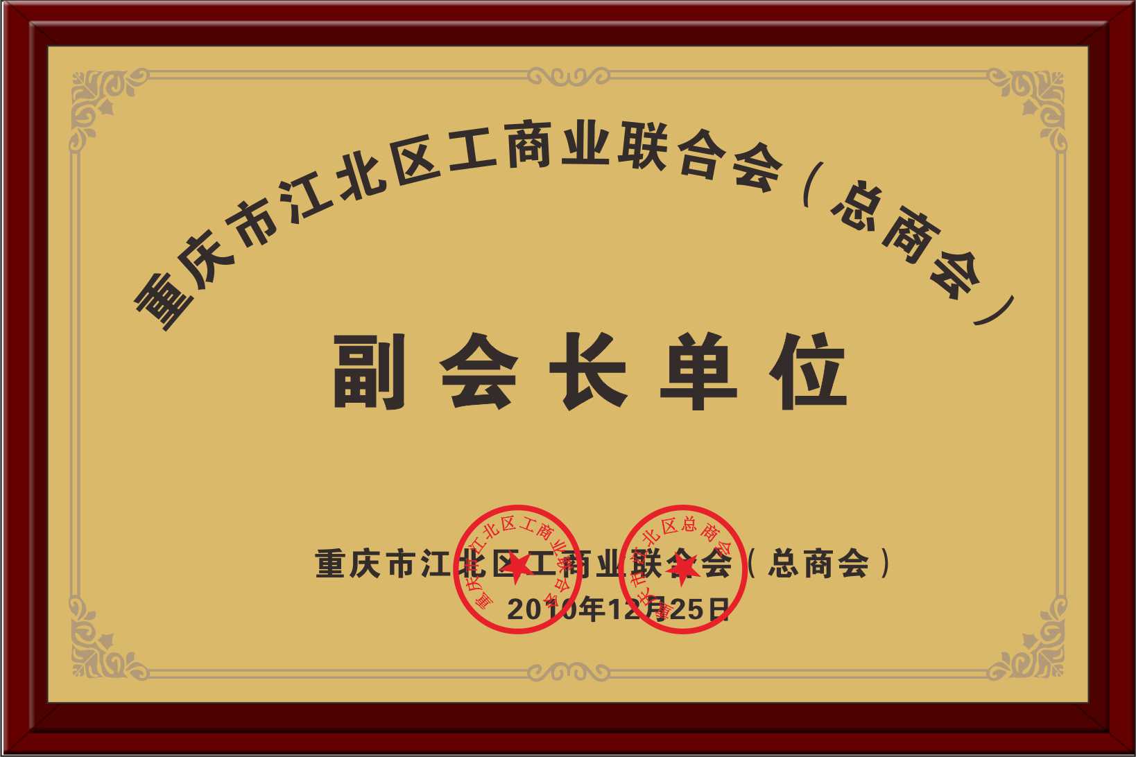 PT��Ѷ��(�й���)�ٷ���վ