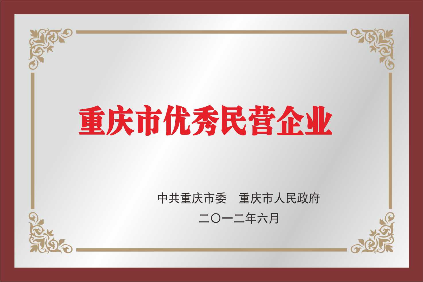 PT��Ѷ��(�й���)�ٷ���վ