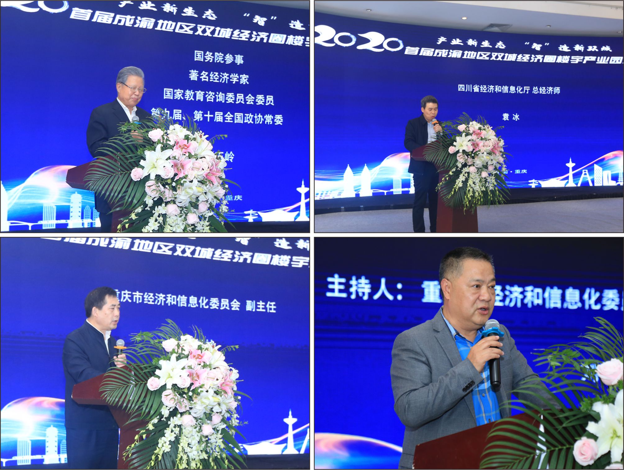 PT��Ѷ��(�й���)�ٷ���վ