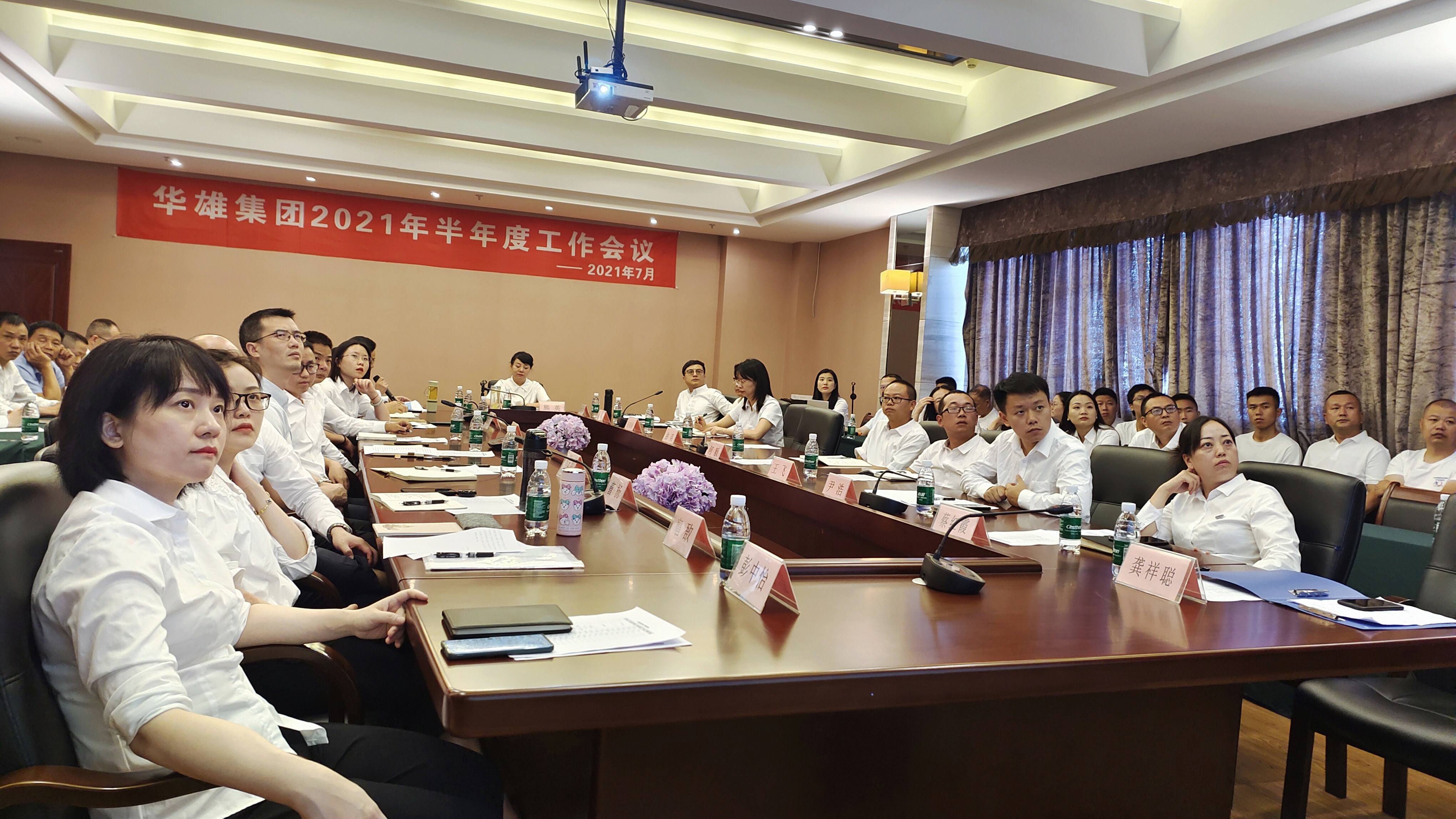 PT��Ѷ��(�й���)�ٷ���վ