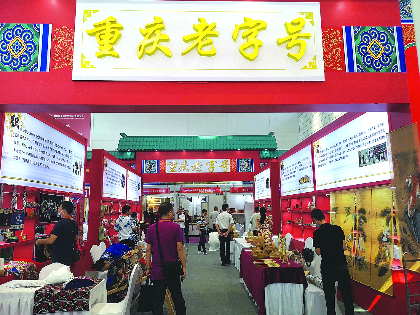 PT��Ѷ��(�й���)�ٷ���վ