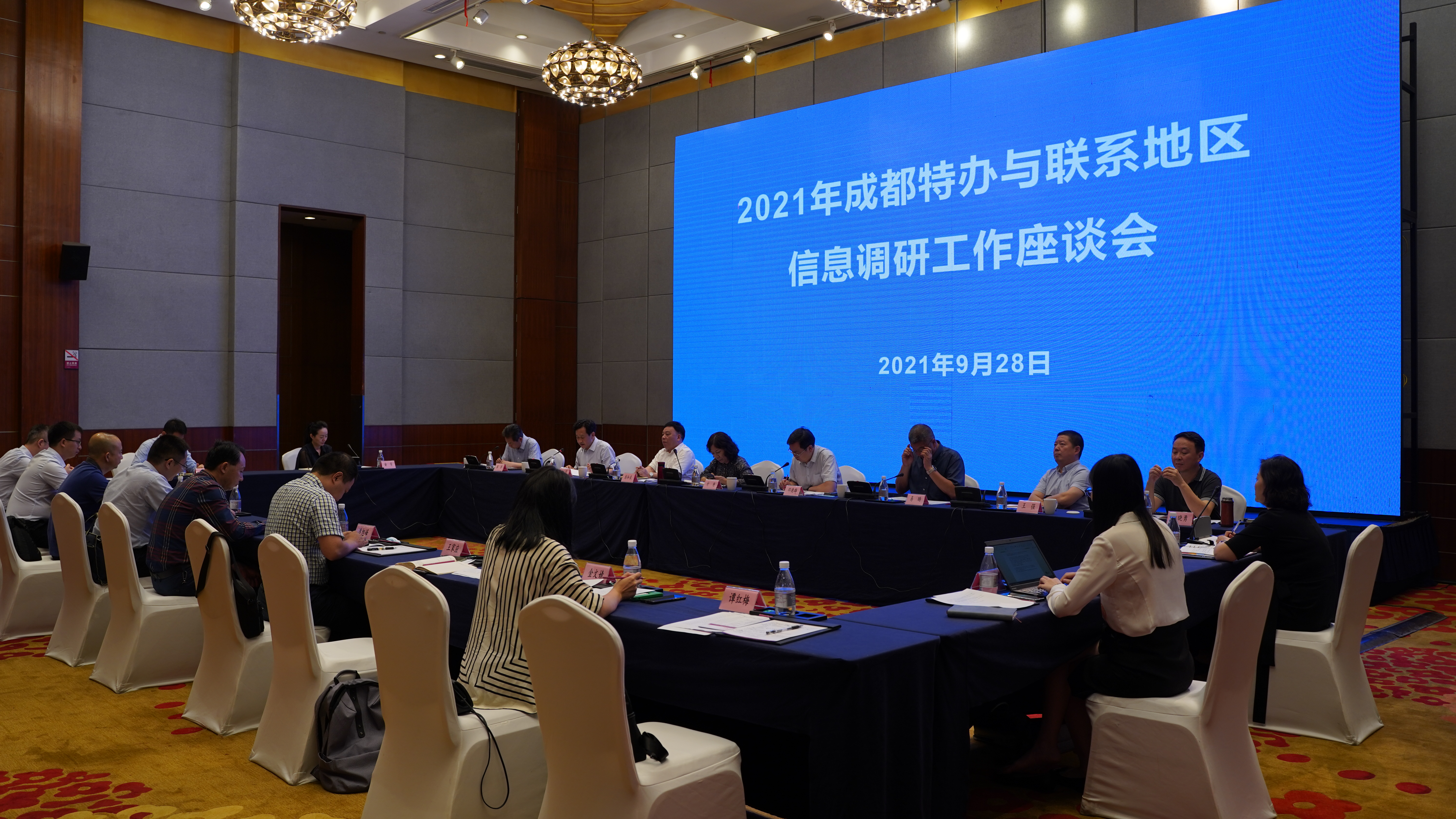 PT��Ѷ��(�й���)�ٷ���վ