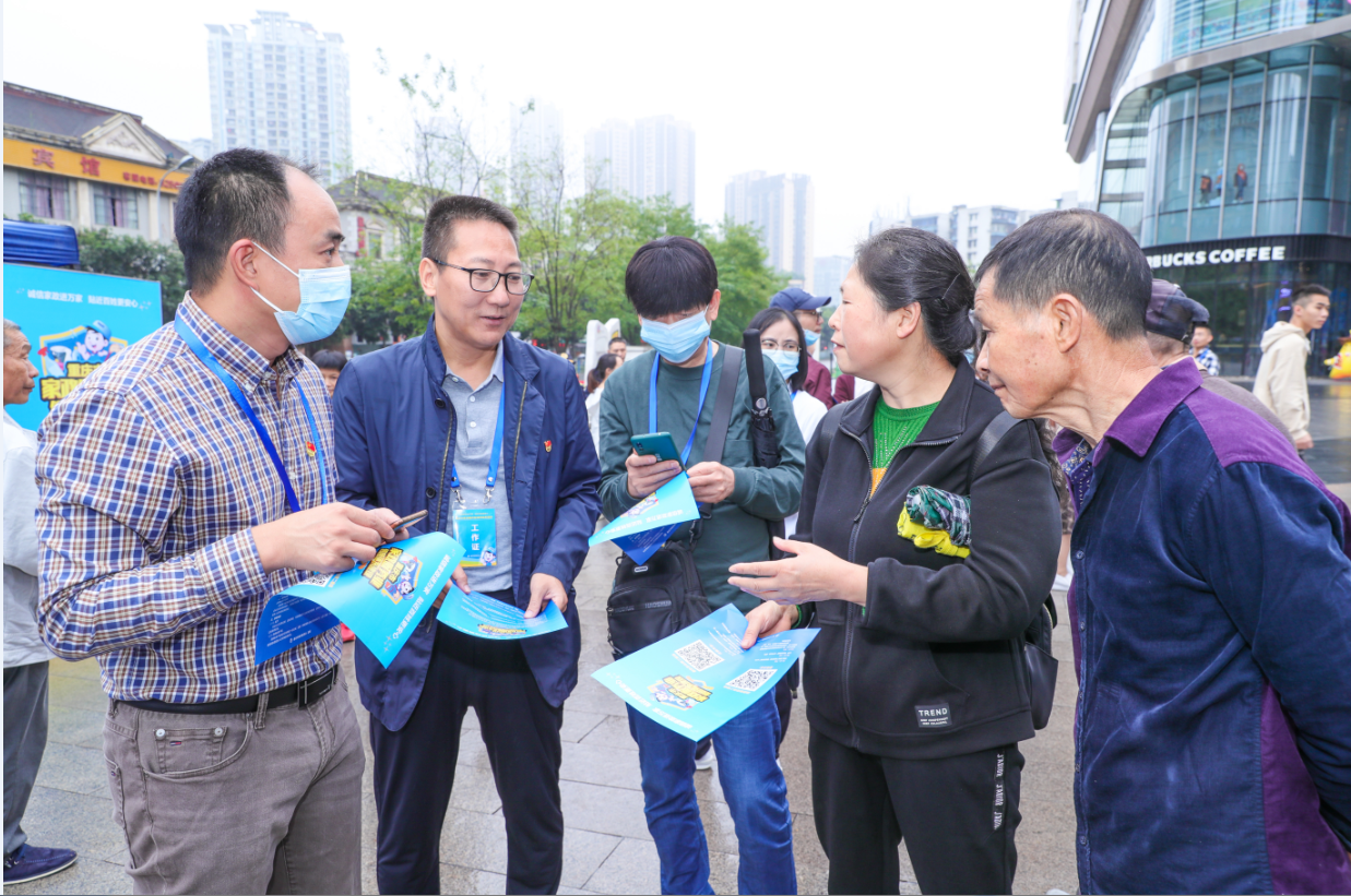 PT��Ѷ��(�й���)�ٷ���վ