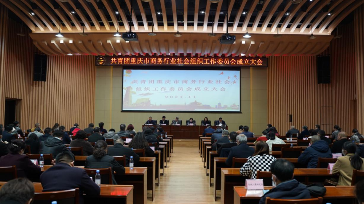 PT��Ѷ��(�й���)�ٷ���վ