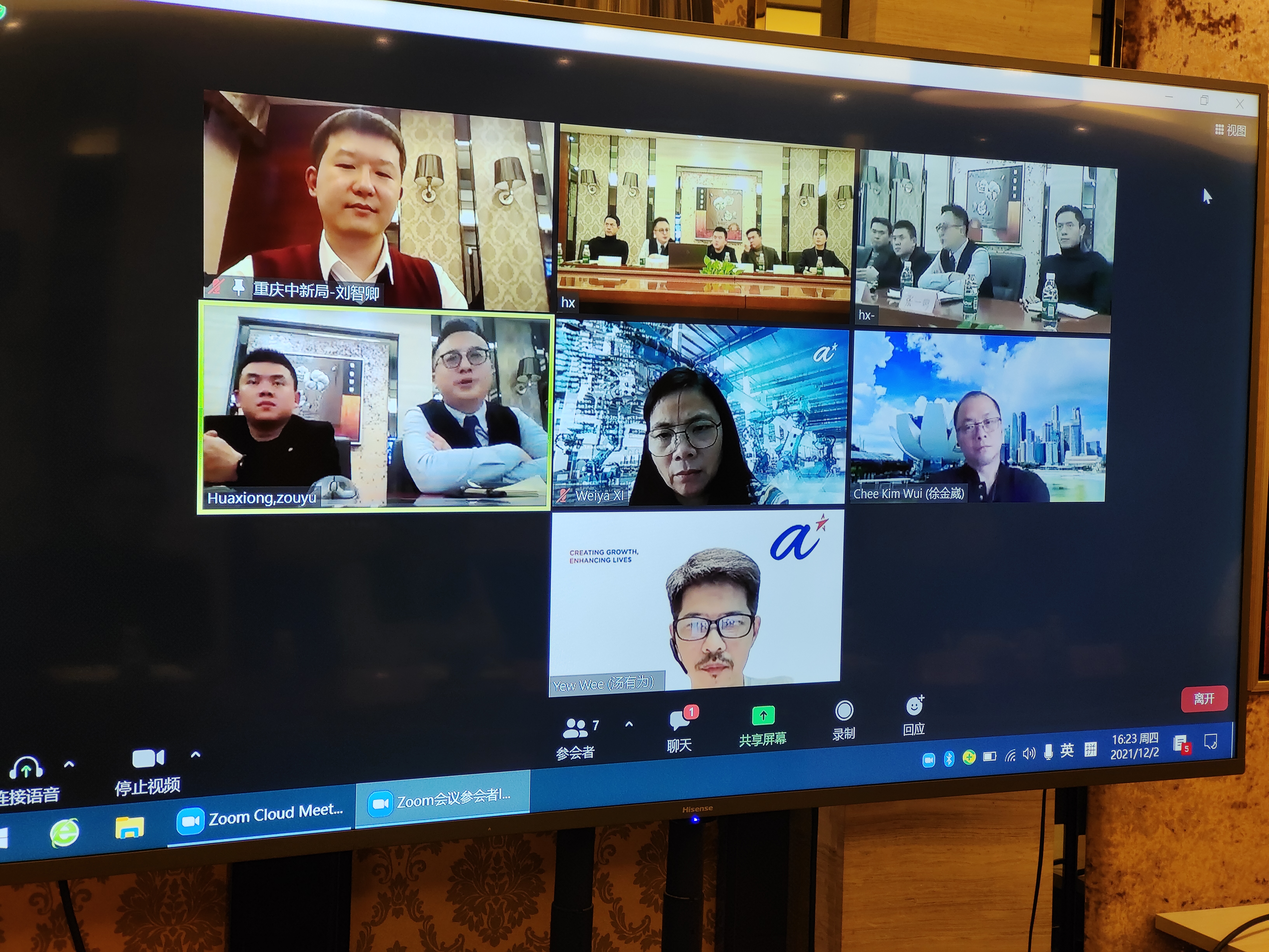 PT��Ѷ��(�й���)�ٷ���վ