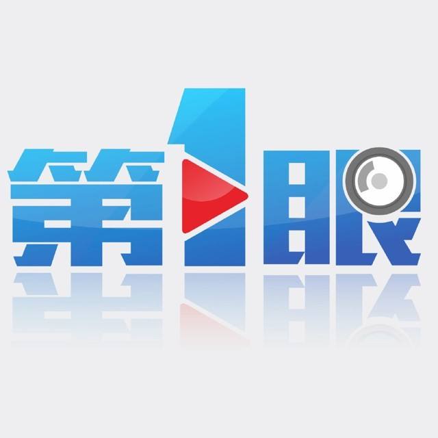 PT��Ѷ��(�й���)�ٷ���վ