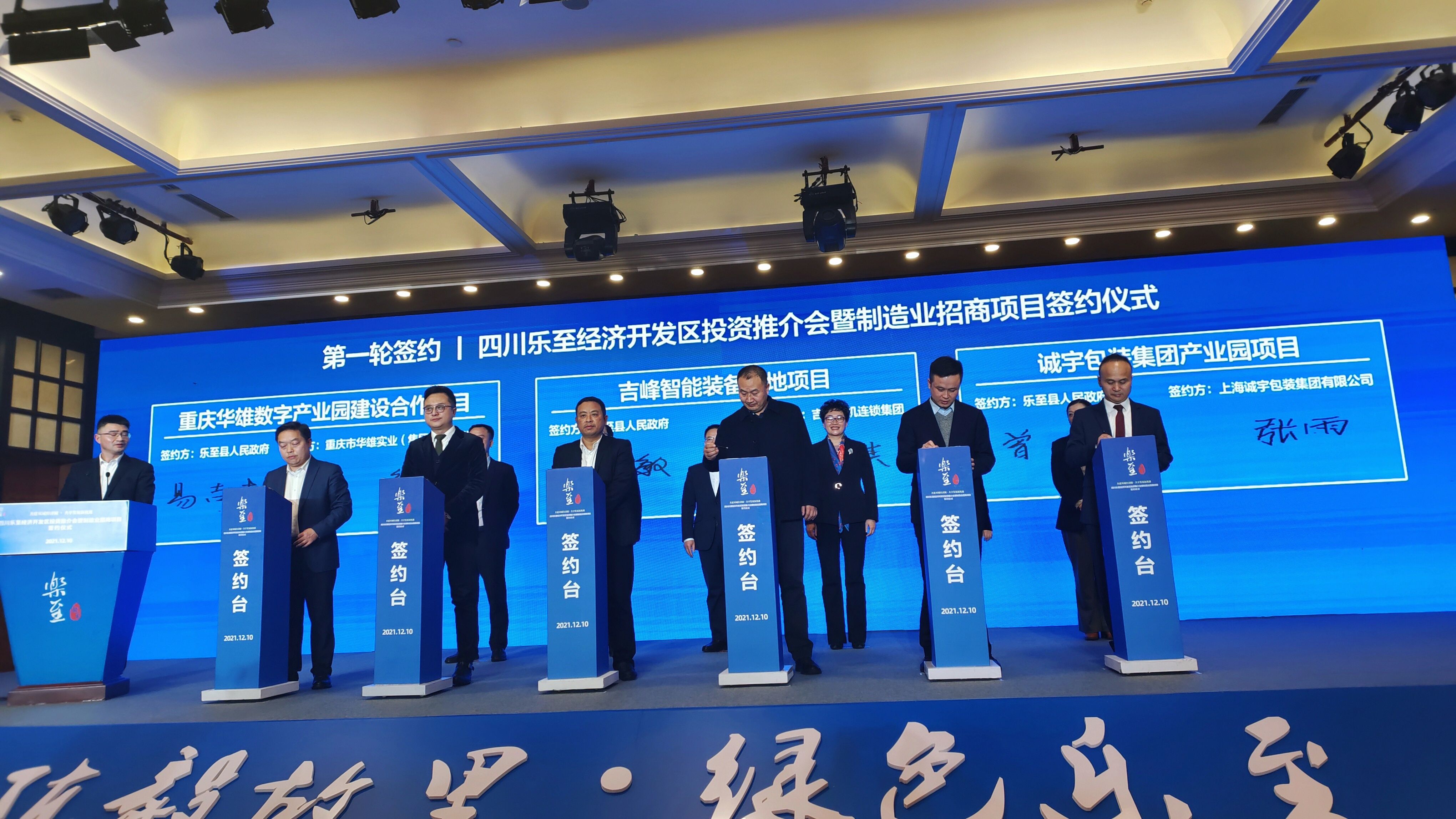 PT��Ѷ��(�й���)�ٷ���վ