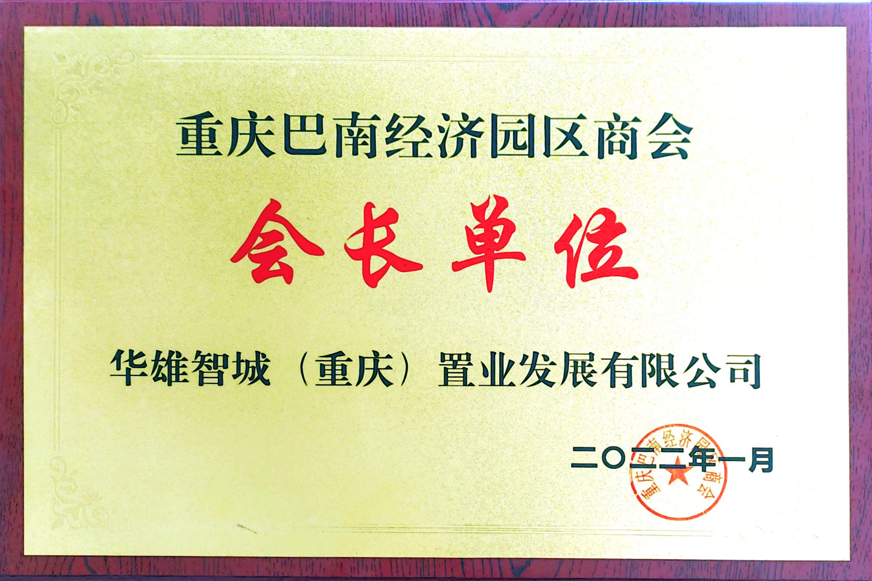 PT��Ѷ��(�й���)�ٷ���վ