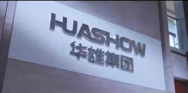 PT��Ѷ��(�й���)�ٷ���վ