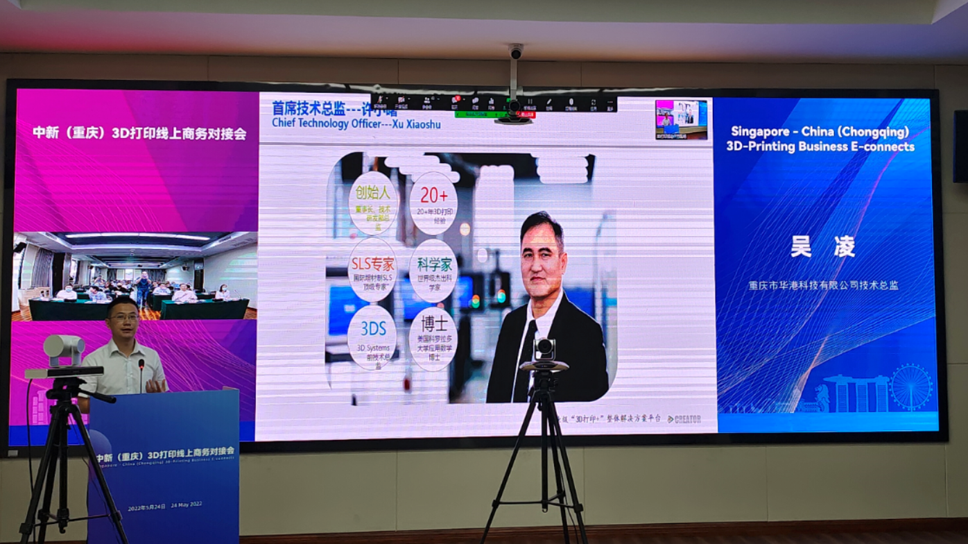 PT��Ѷ��(�й���)�ٷ���վ