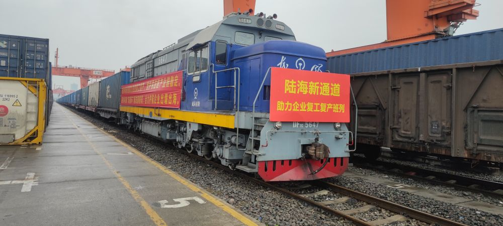 PT��Ѷ��(�й���)�ٷ���վ