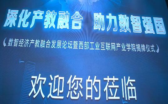 PT��Ѷ��(�й���)�ٷ���վ