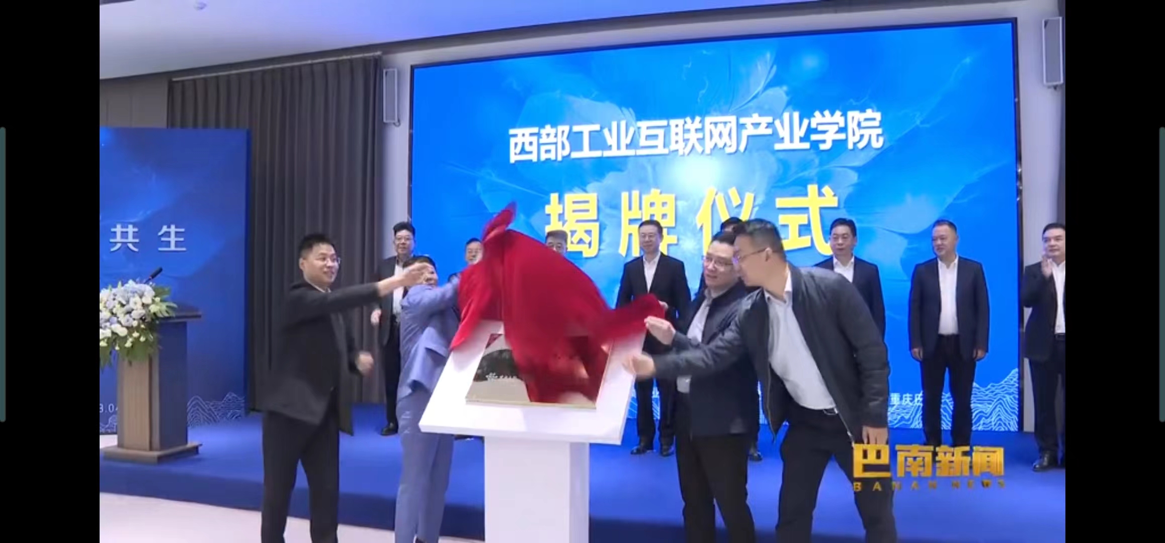 PT��Ѷ��(�й���)�ٷ���վ