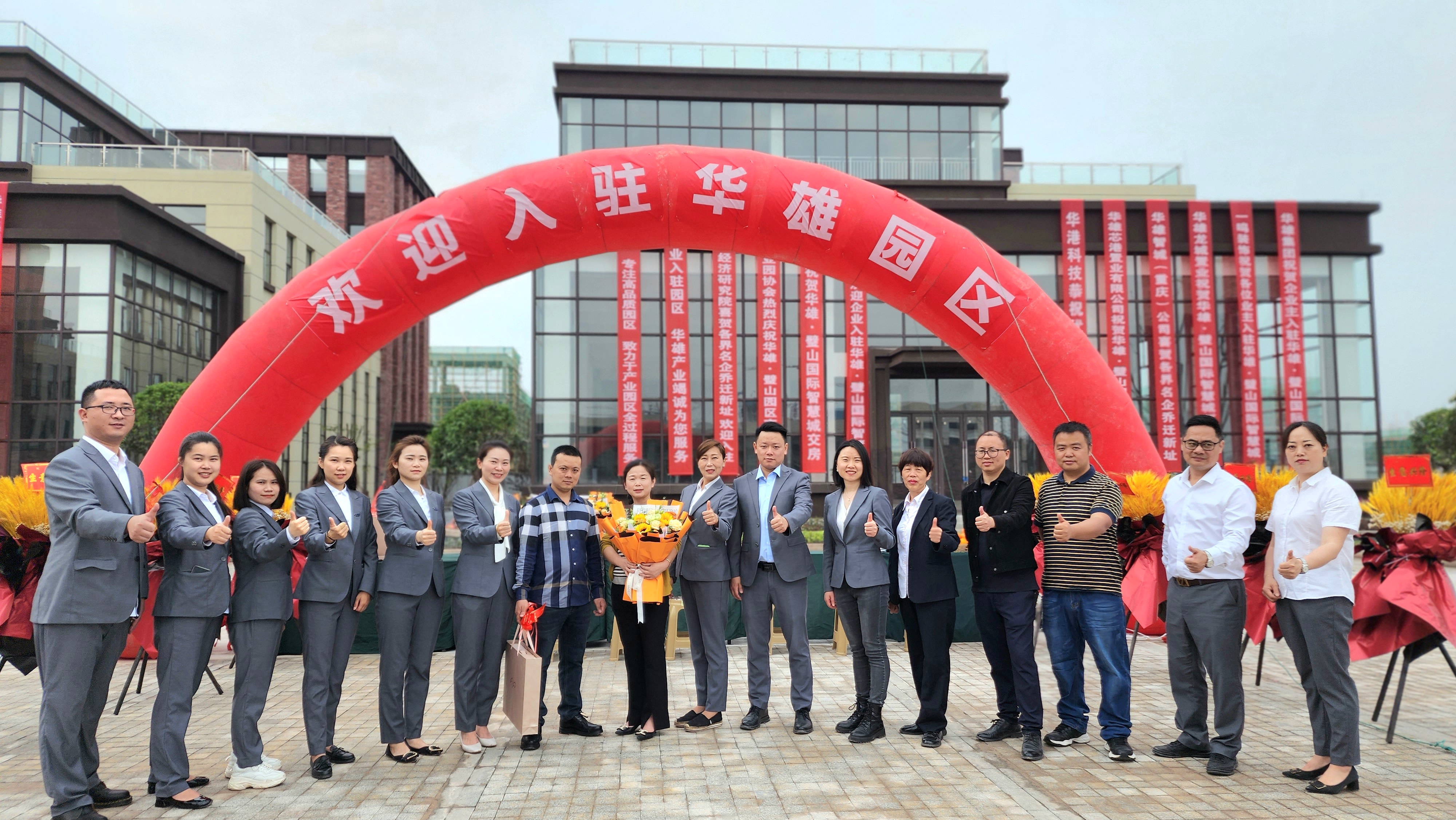 PT��Ѷ��(�й���)�ٷ���վ