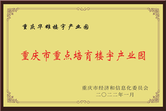 PT��Ѷ��(�й���)�ٷ���վ