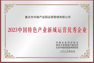 PT��Ѷ��(�й���)�ٷ���վ