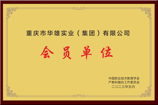 PT��Ѷ��(�й���)�ٷ���վ