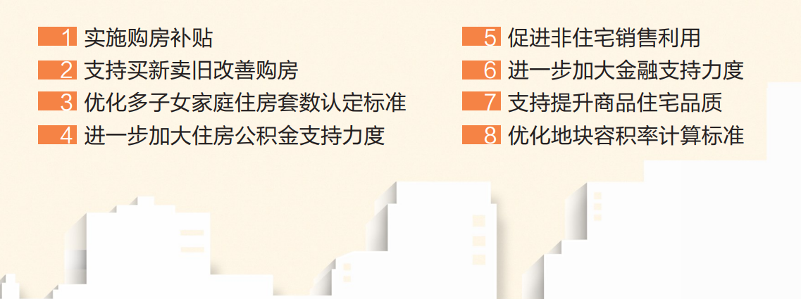 PT��Ѷ��(�й���)�ٷ���վ